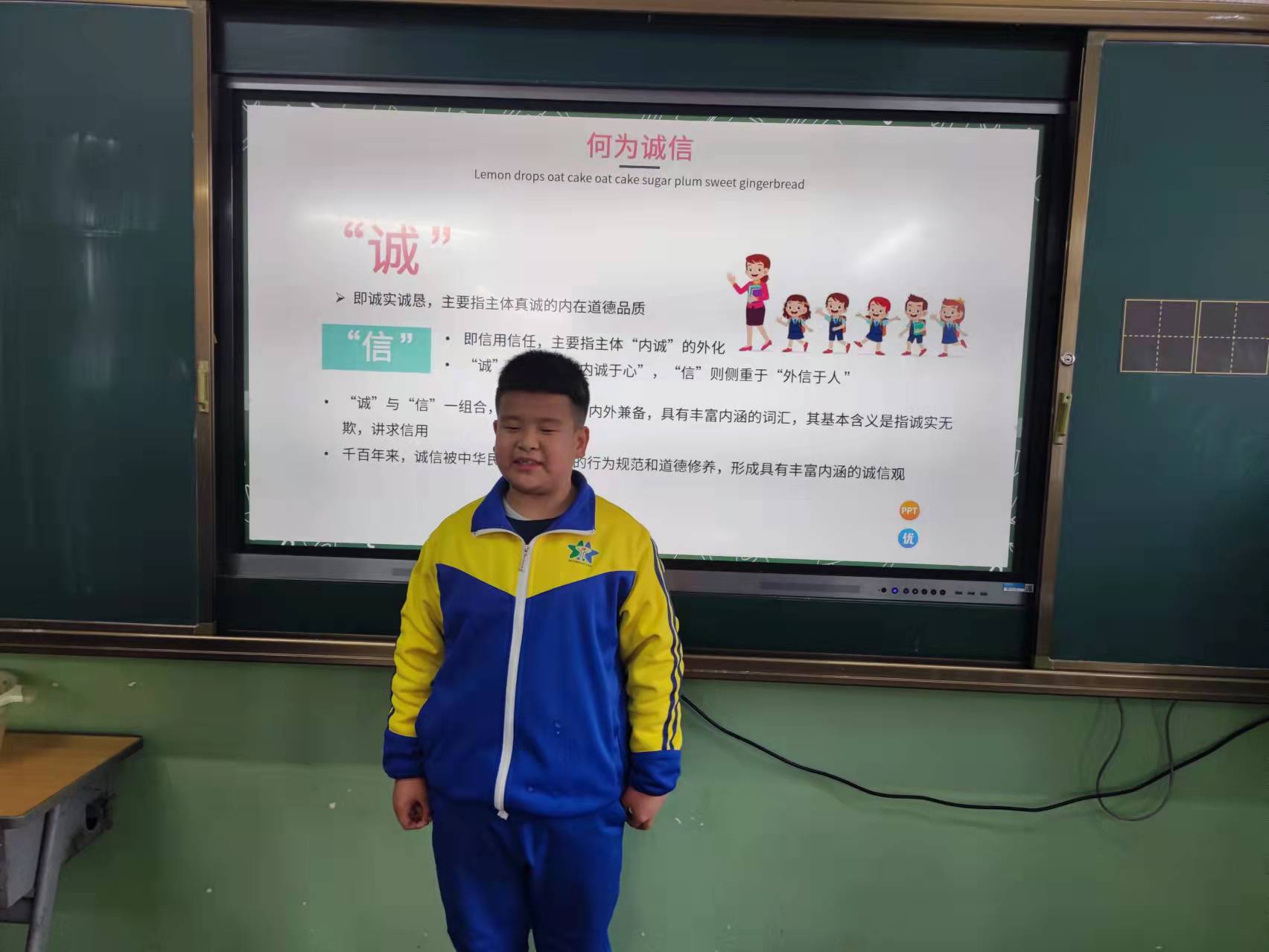 305170e5ab8e4b1589ae2863c8597d1f.Jpeg
