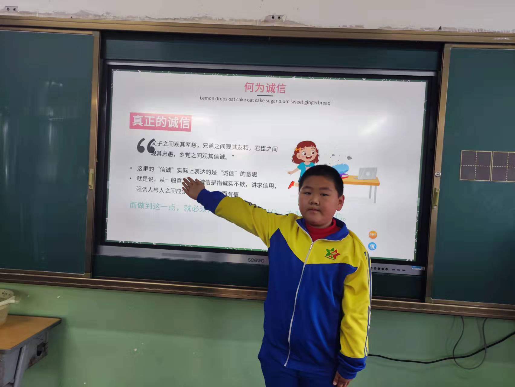 afdf33c0bc37431490e017ede0ef5738.Jpeg