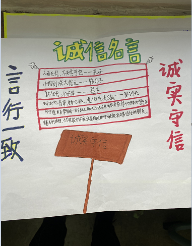 f4d87ee9ccd44ecea83779a5cdf0c67b.Png
