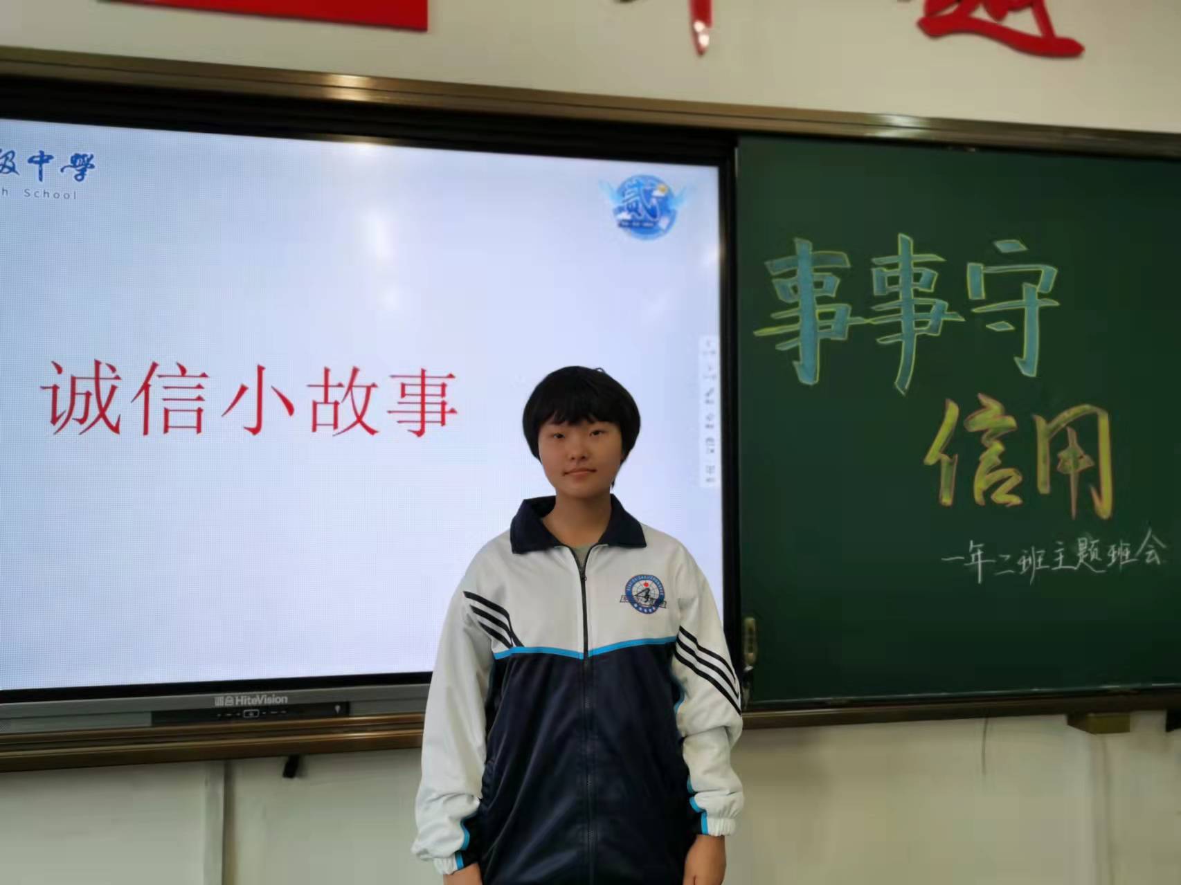 a4634a38cb1e40479f0ca3a448d9a240.Jpeg