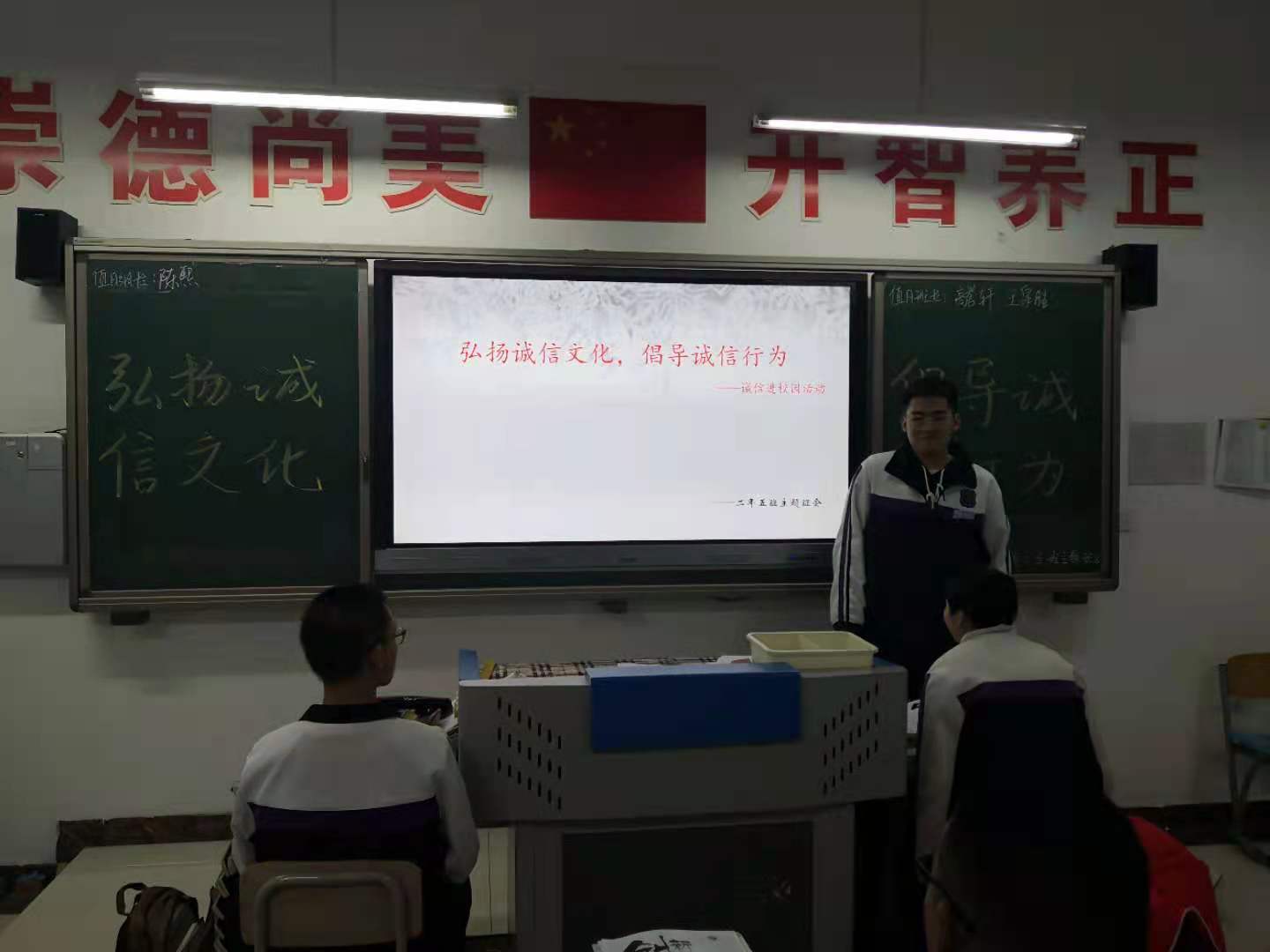 d34b2646849e480d866ff8f7259142eb.Jpeg