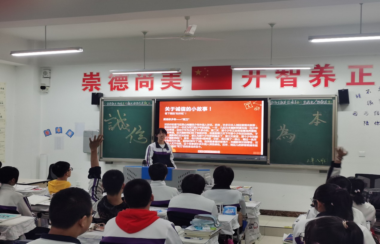 e6f527cadc834472baf6d87621916a7d.Jpeg