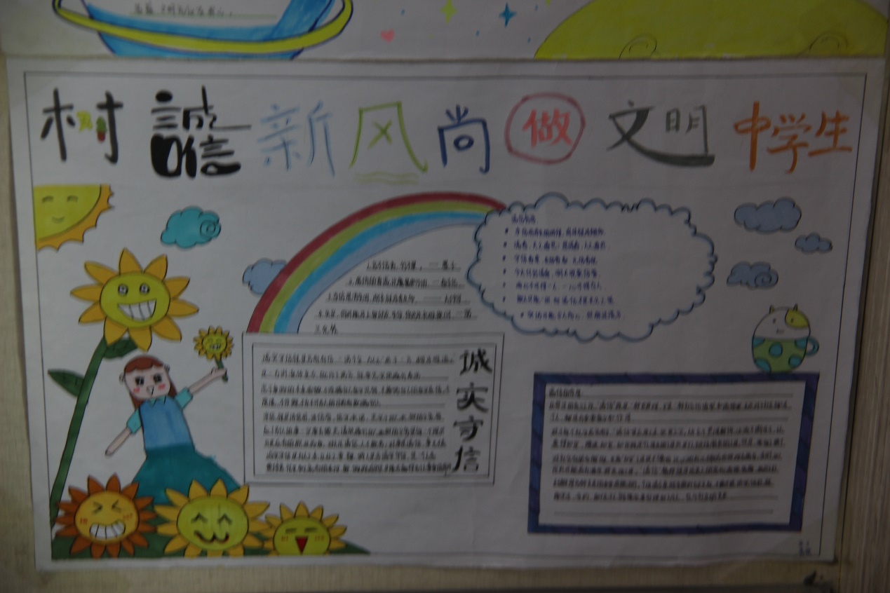 0930cdb0fc654a32bcb7b970359fa1cb.Jpeg