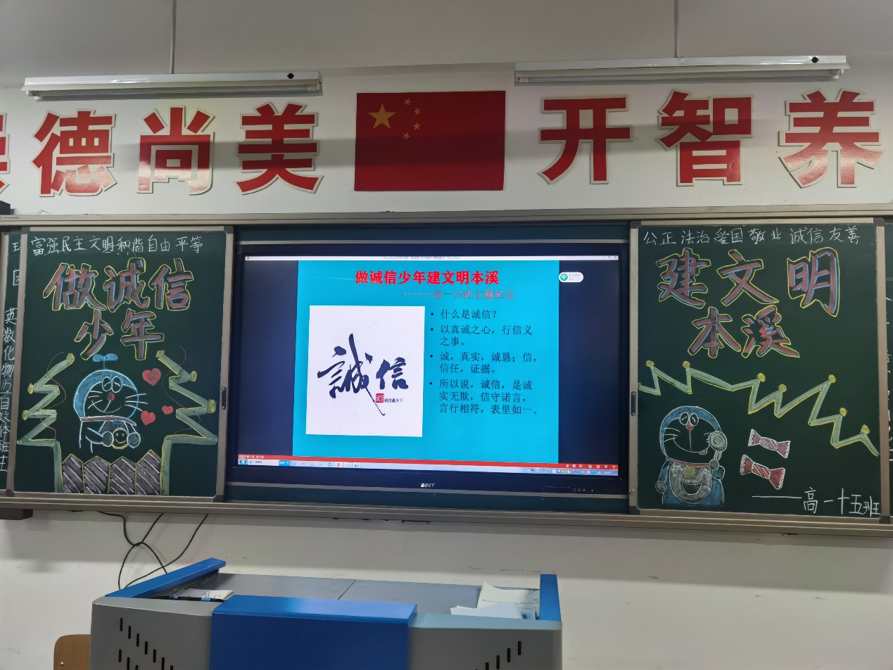 2576a3d30f4d45578b8b8bd09827f55f.Jpeg