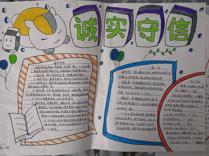 64c7baf386364b66b846e4c5425ee3f0.Png