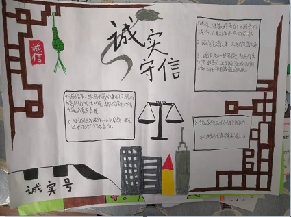af6d6b7387fc45c2a055fa757098fec2.Png