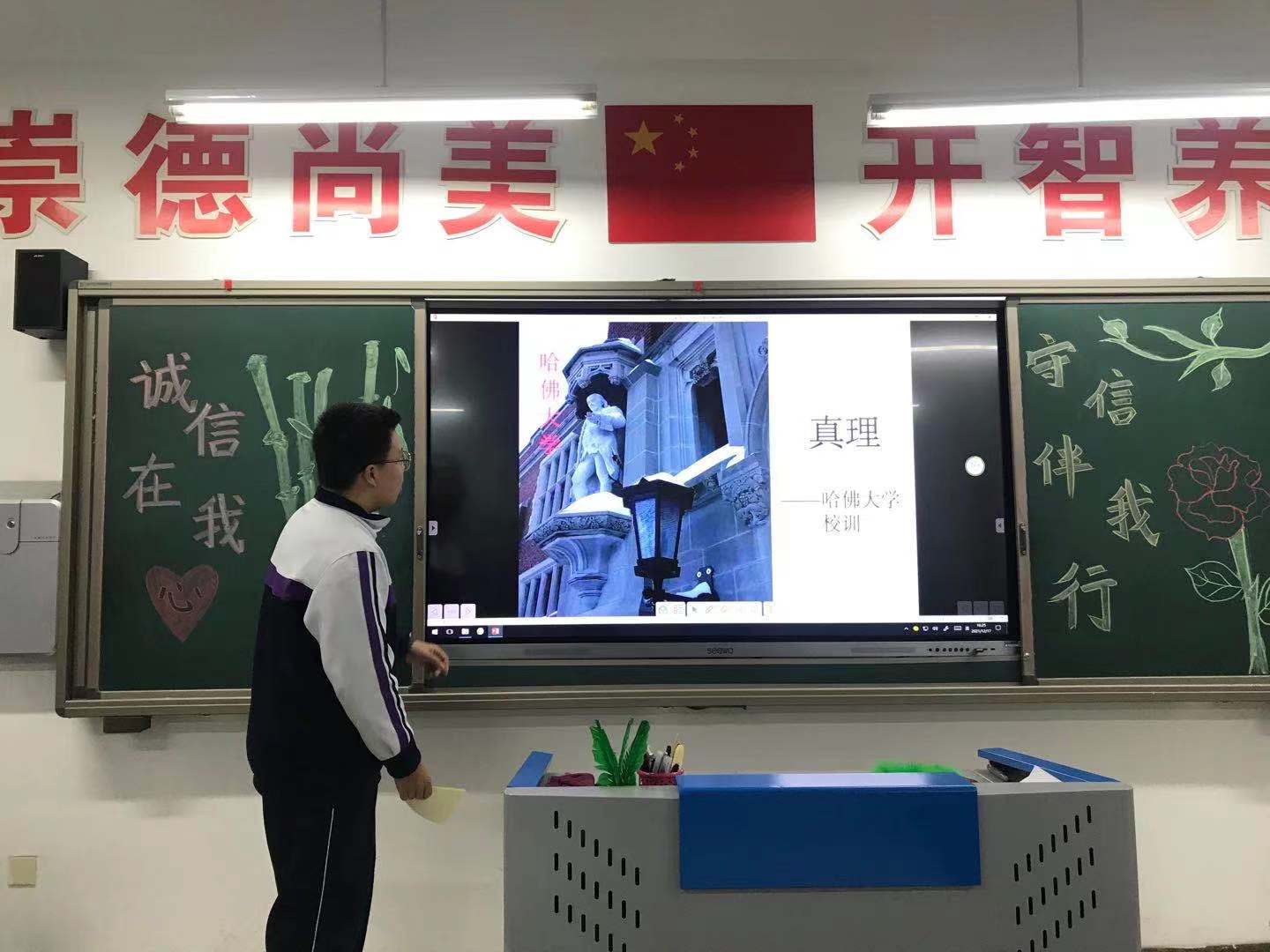 bcd53fae8b85463182d8abd8448d8bf7.Jpeg