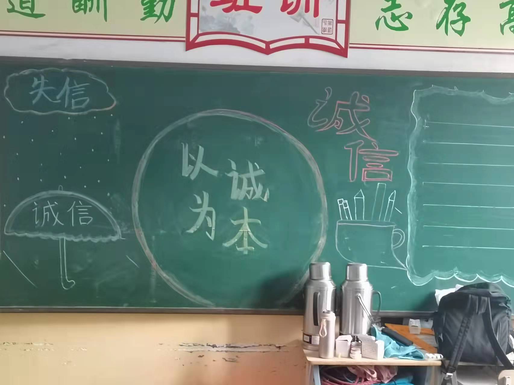 a10a69304b884f93a1b400a0ff700103.Jpeg