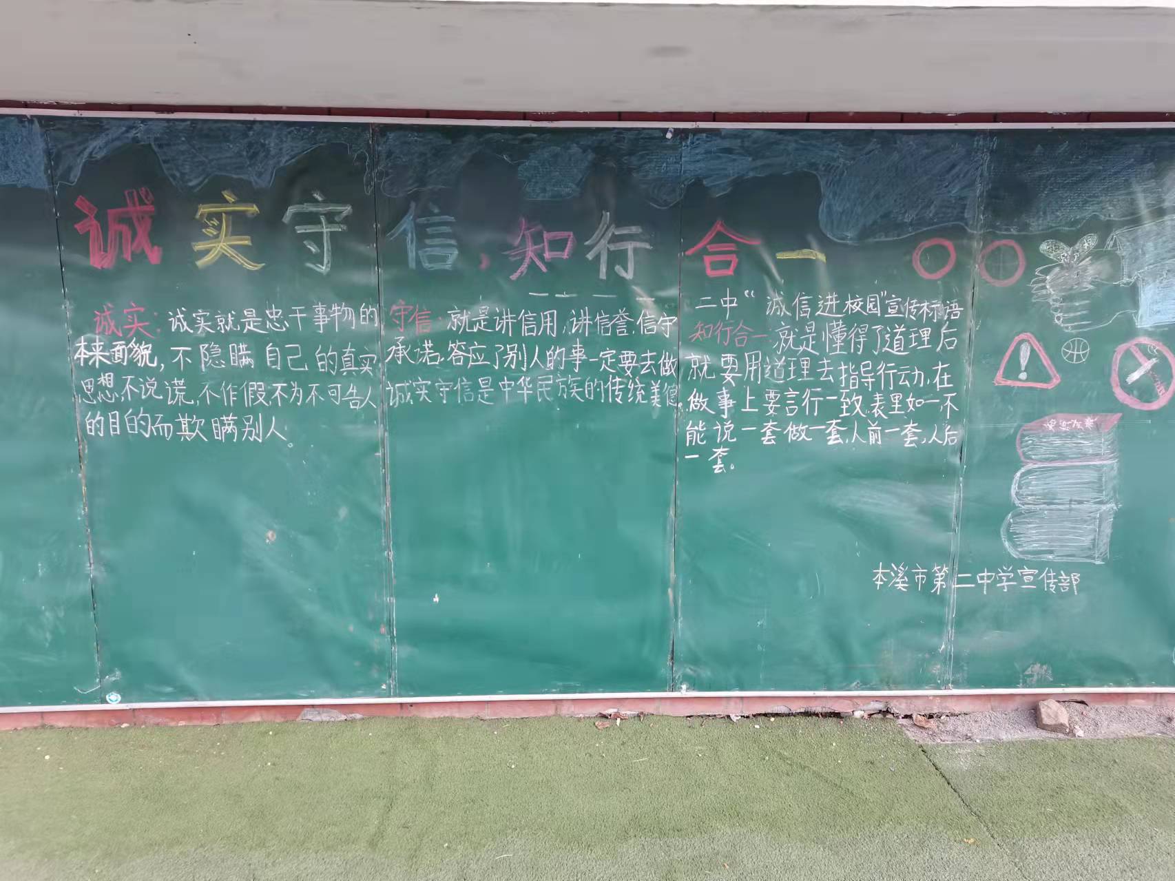ac98f601a38a4fe8a3787fa32e76c361.Jpeg