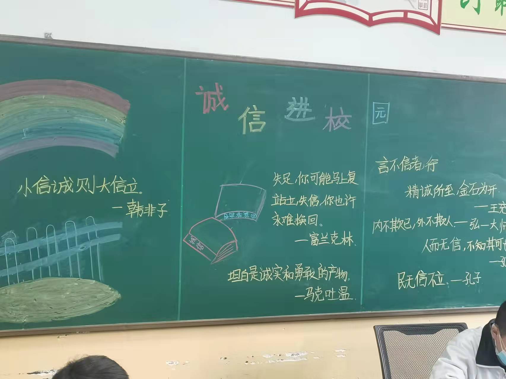 c0f14c3d72e7462f84f83f3ab3b07437.Jpeg