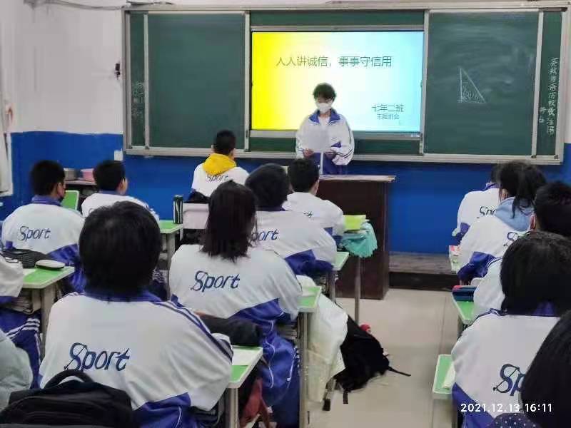 e1cc604c5ff14e15b2528db2e9cf2487.Jpeg
