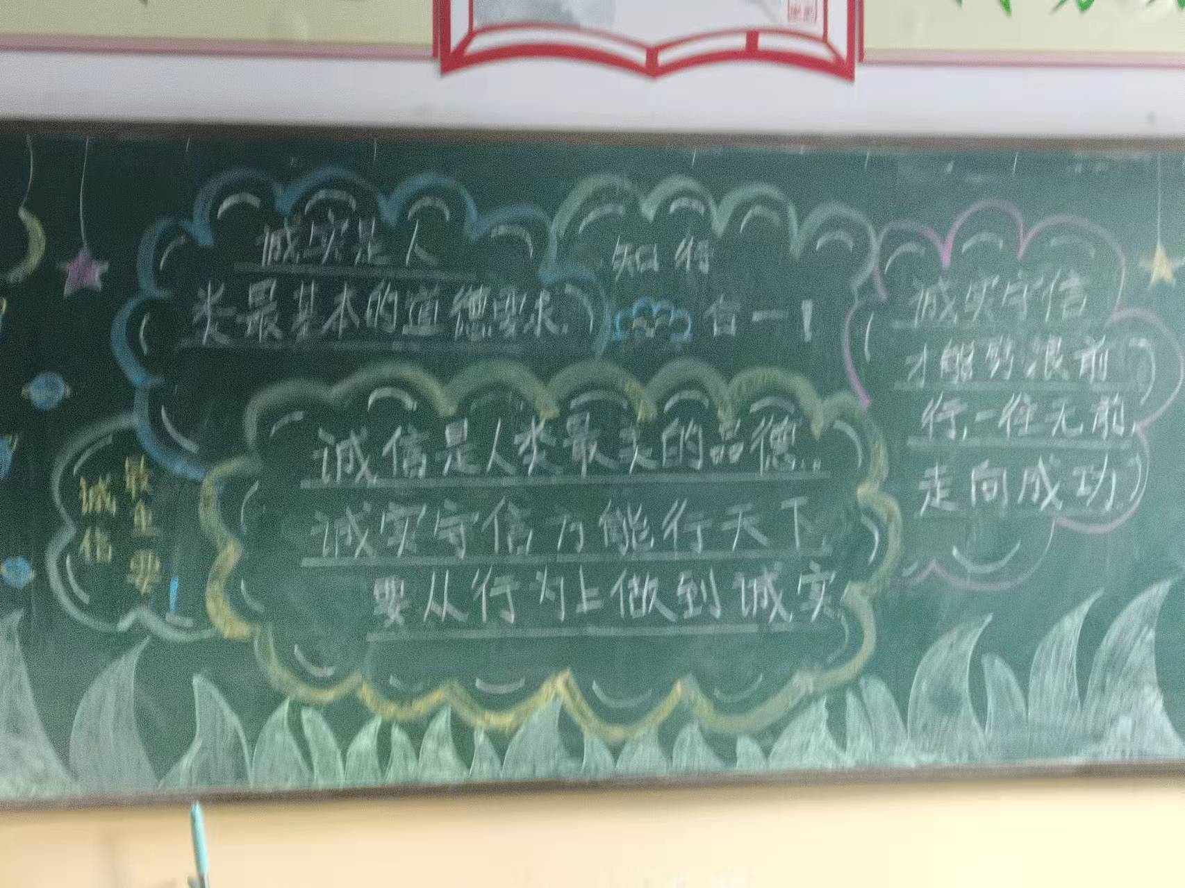 e8582b3121864af0ba8772bfc0988092.Jpeg