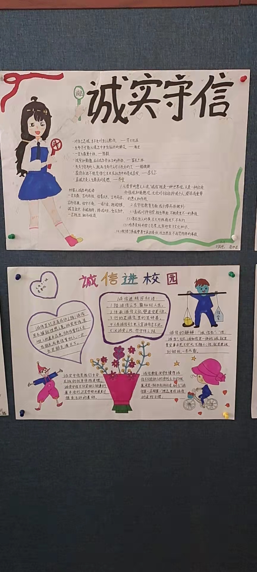 f3ae106ffd934d7286310f26da47b725.Jpeg