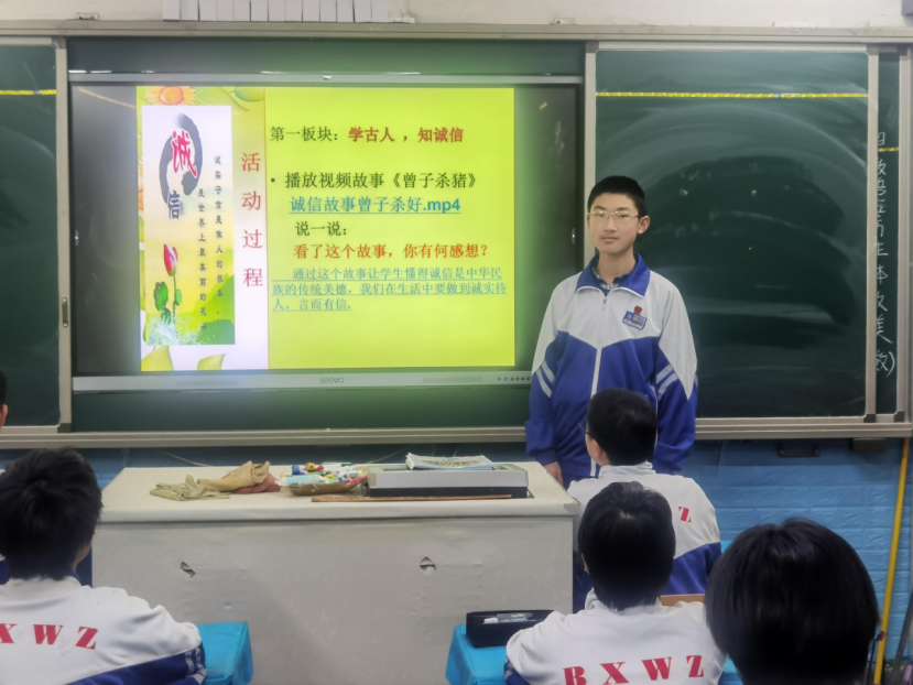 29be70cb0a4246d8b4bc5ea9d77c1169.Png