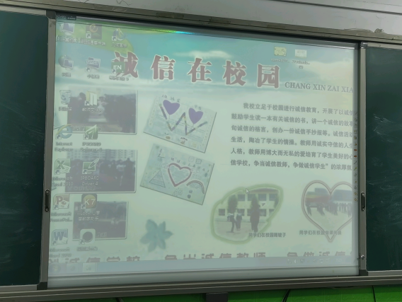 36c2b9027f2746eab949d8b9a0674d7c.Png