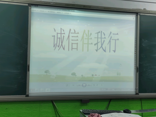 385966156e9e4c77a0dc86eb09d831be.Png
