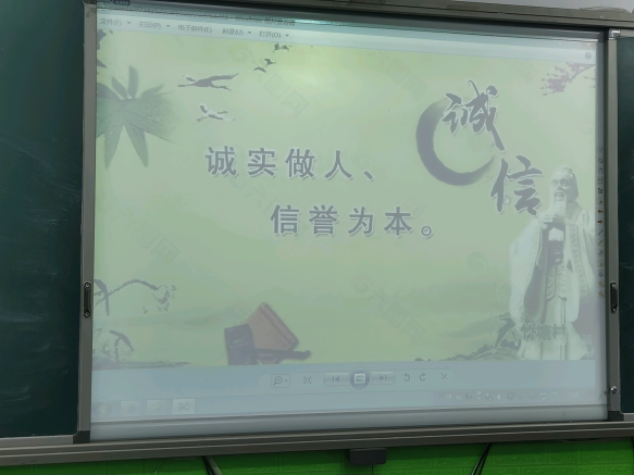 3f975639245142f79095aa5d61906a8a.Png