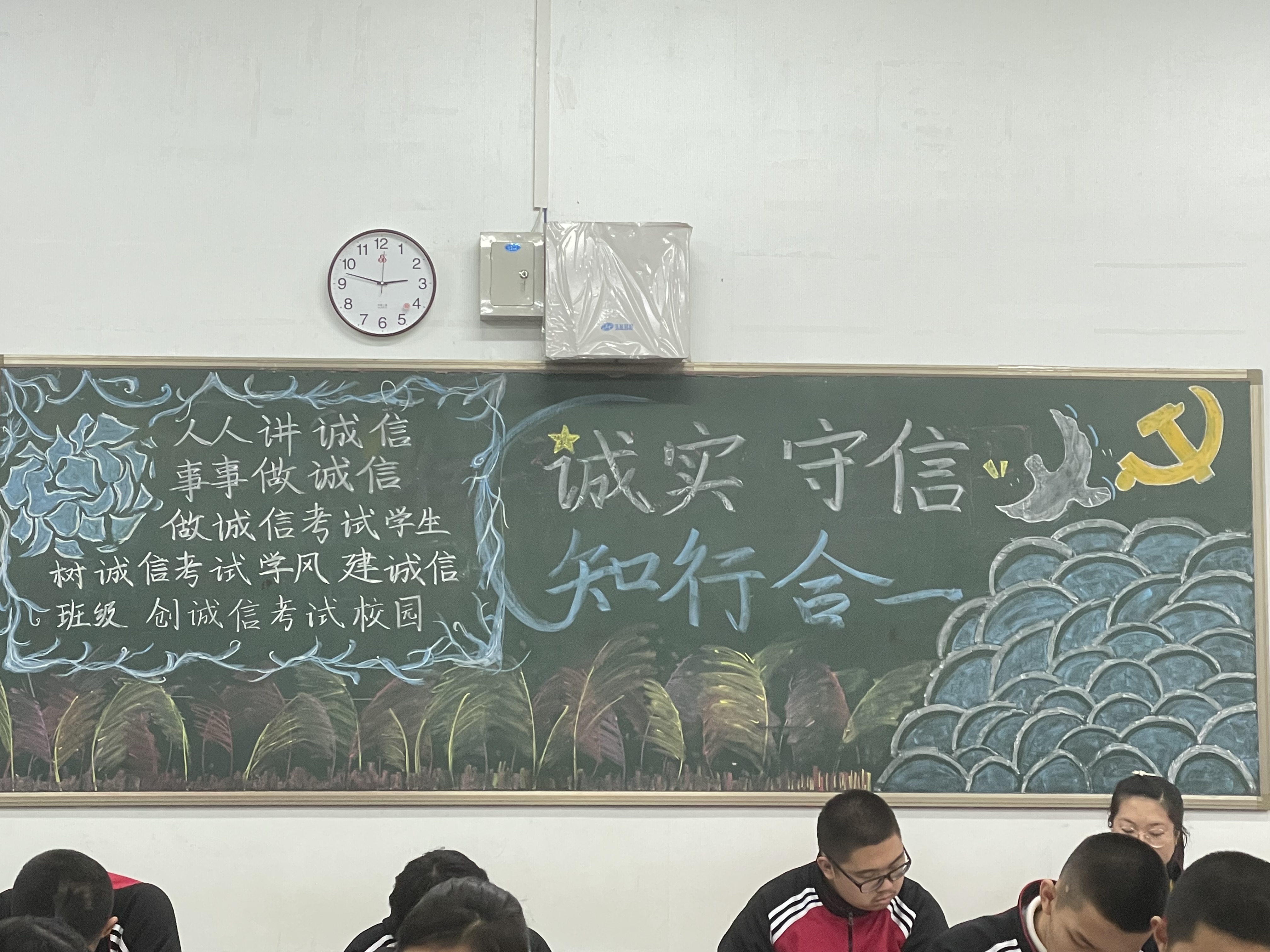 593864ded59041d7adac76c5164473ef.Jpeg