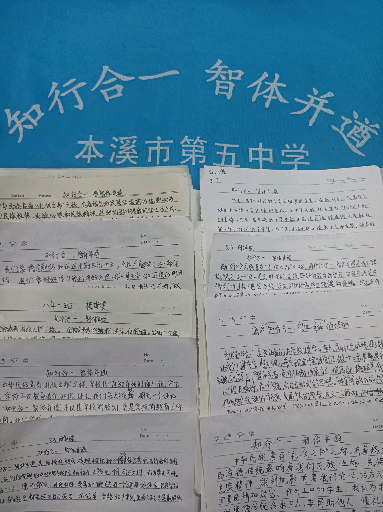 6352b7f69f0e436d938b9b7fc7013ef6.Png