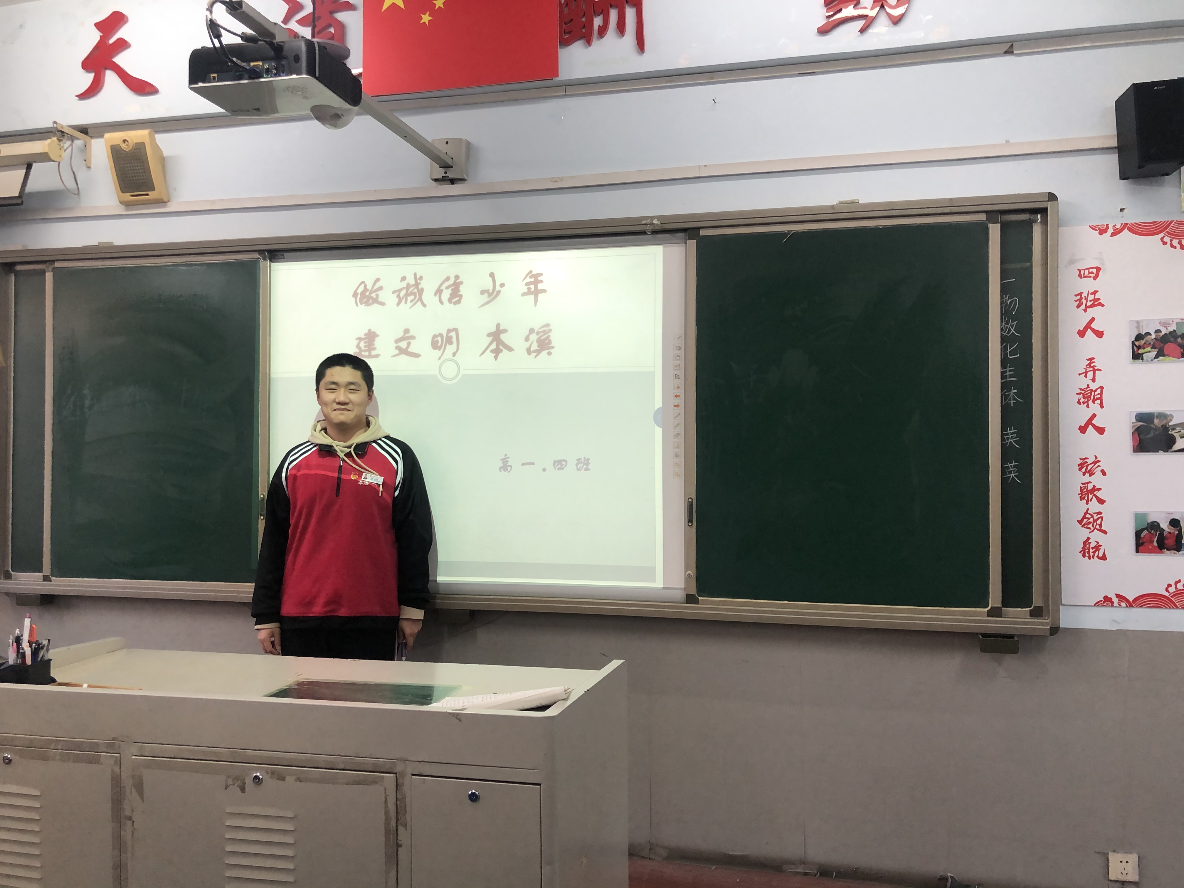 64224aea1657434a9a833fdbe85be4b4.Jpeg