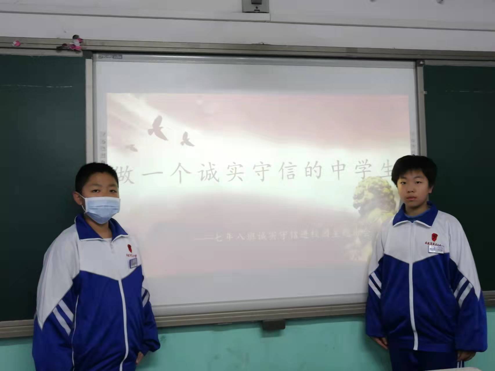 871cf1415037473d915424afbc8c7932.Jpeg