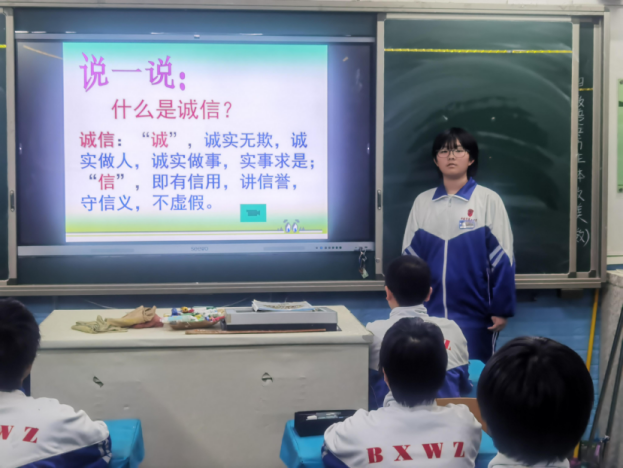 b0b3c5217ad8460dbce344d45fe7c0ad.Png