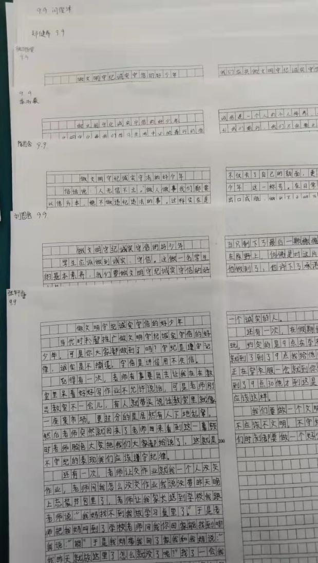 c7479c768cf14bc9b51a24b6c6d18f0d.Jpeg