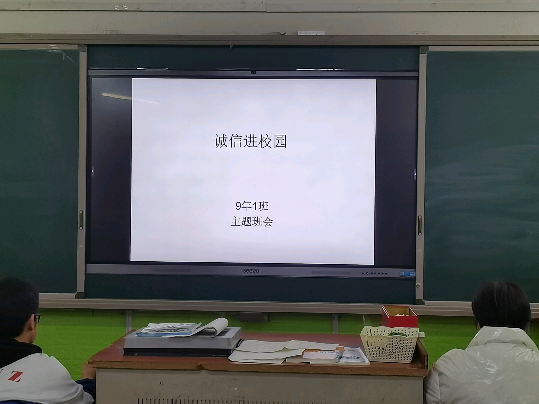 c8c273fb20024334b31f78c125578209.Png