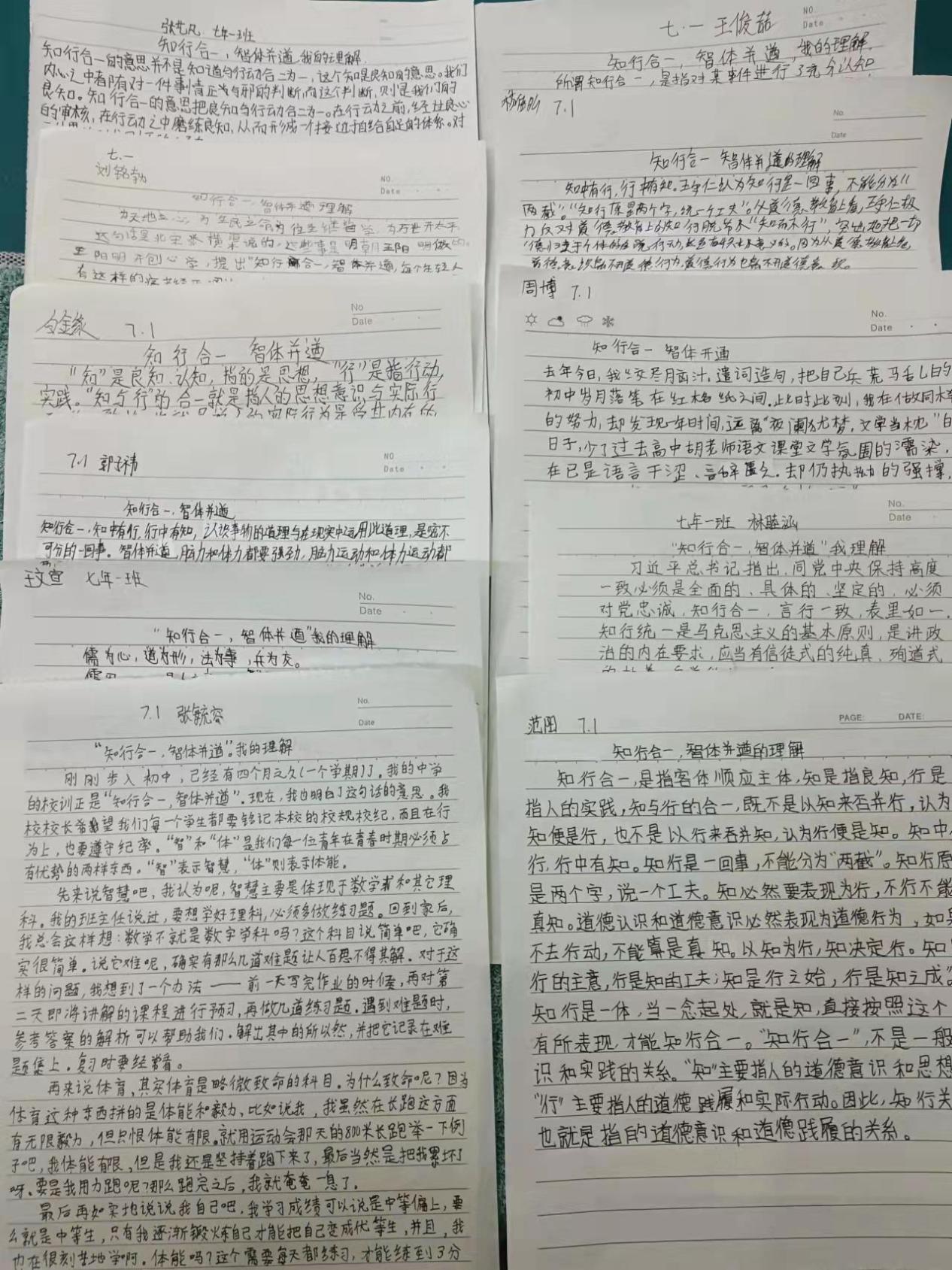 eca0919dc69e4cab9c3dfe3f1cb7b556.Jpeg