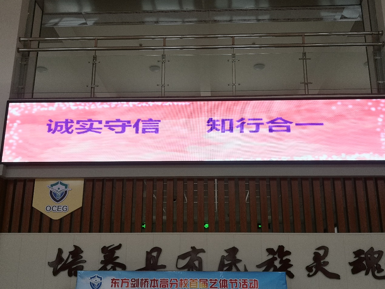 16eee3834fef4535992e3511f0860c97.Jpeg
