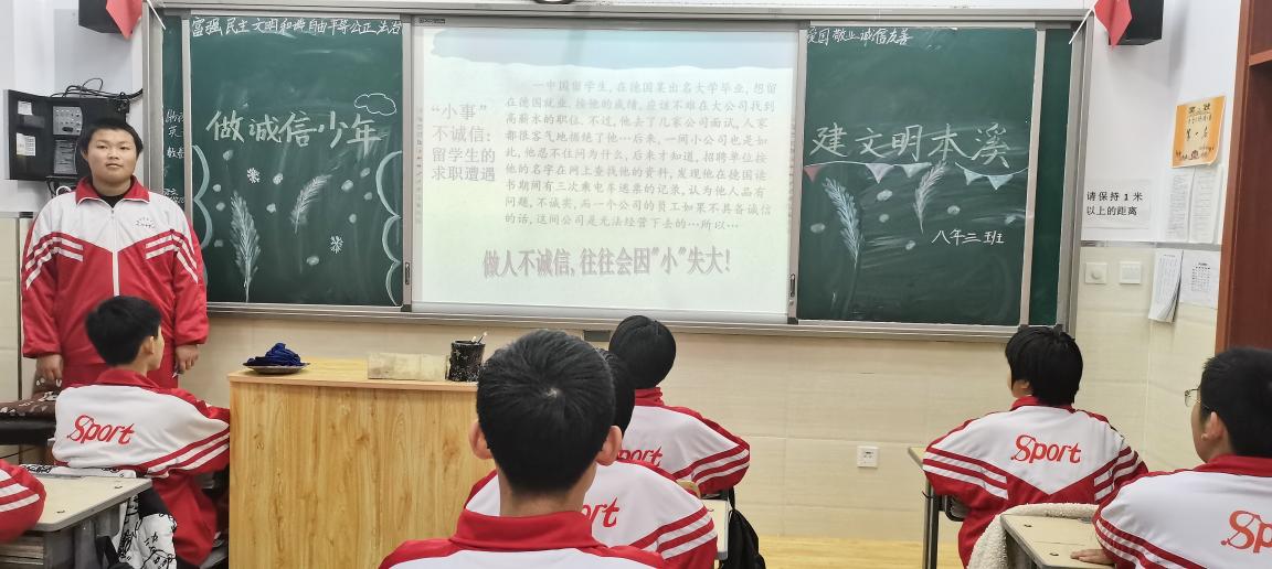 2e6ac80b66c445508bc96a6390c05ab8.Jpeg