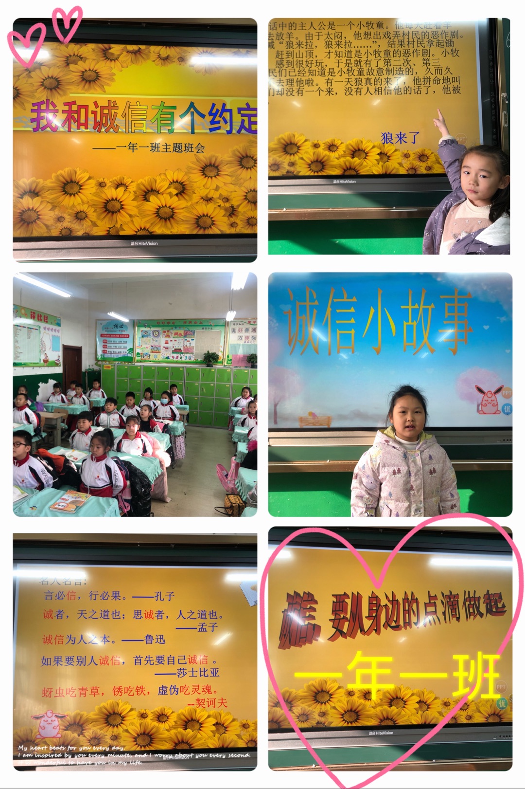 490ab4051fb647e5b8f3cb5fe4ab97a4.Jpeg