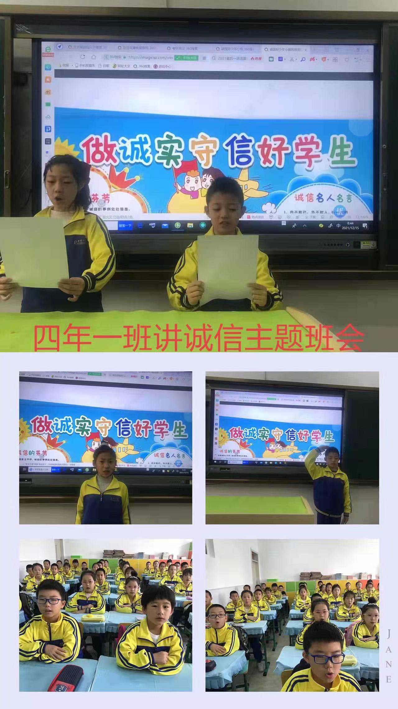 58303b95374d49c59208383b531ae57f.Jpeg