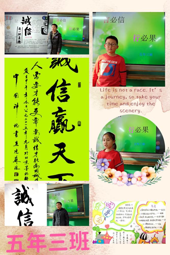 a277f981a7d24d7db763e7b355f1c456.Jpeg