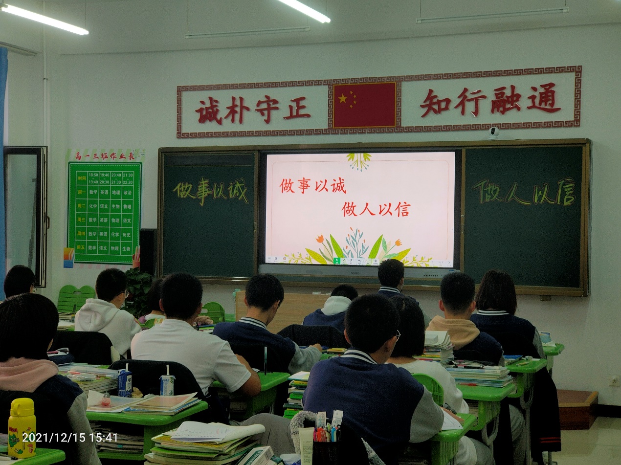 db2ff7151fdf4715af25f179c2529ee5.Jpeg