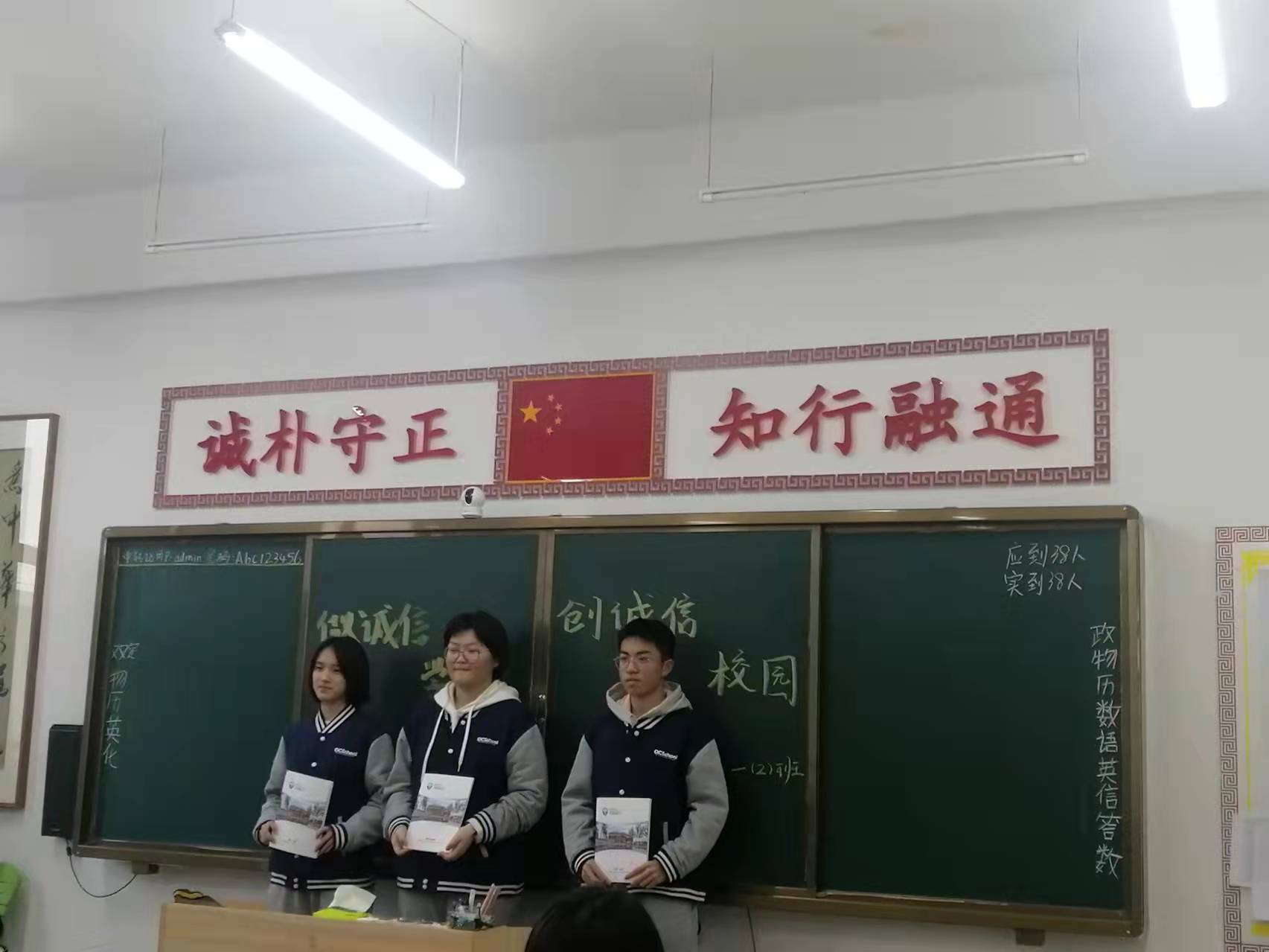 f7a2d613b88f48aa9f7232c50c5e0140.Jpeg