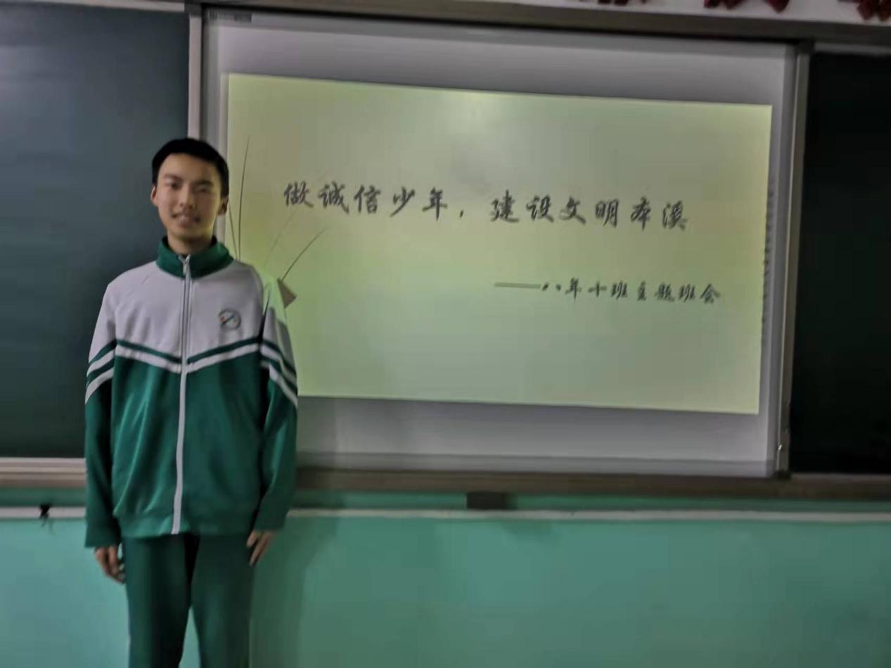 18d32fb41b014ecebc059105f48b2df1.Jpeg