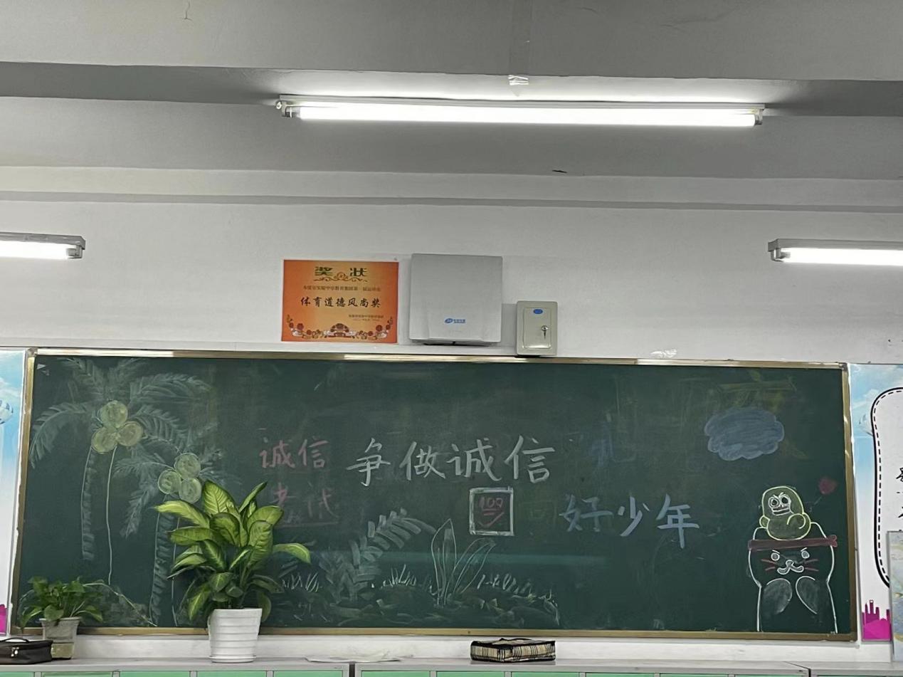 4c03602754334607804fe253f5813c11.Jpeg