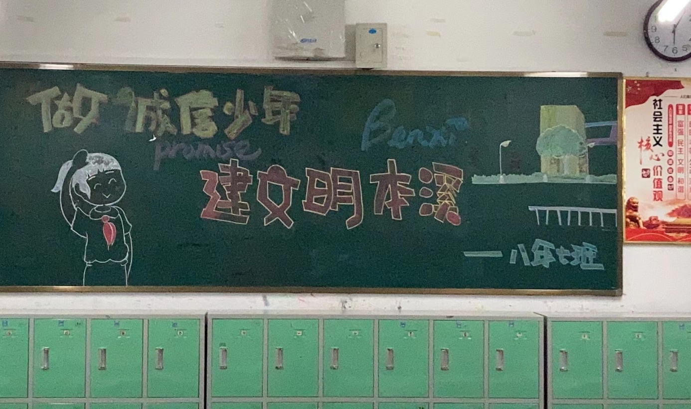 532cf141c2c4488aa88e3e2acd2bab64.Jpeg