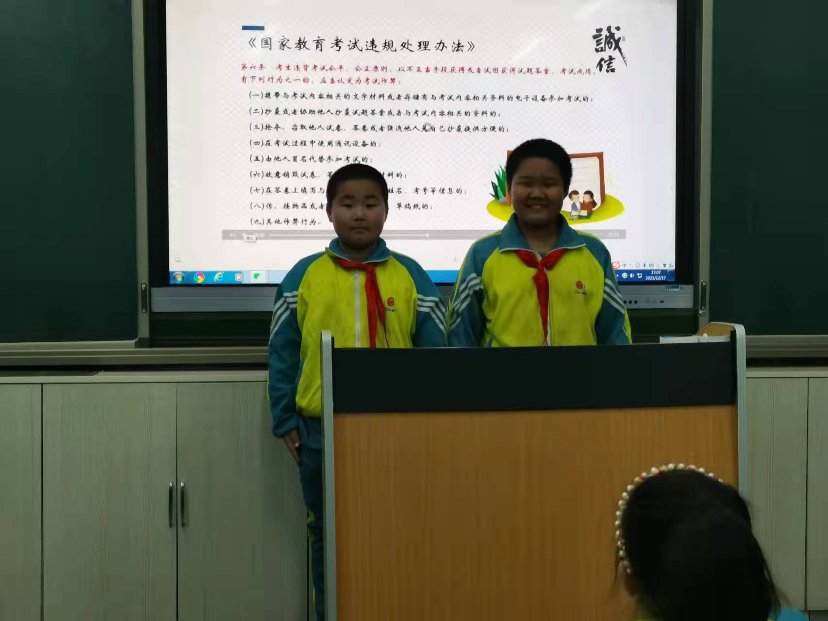 590a0f38b1a14ac895acea14cb31871e.Jpeg