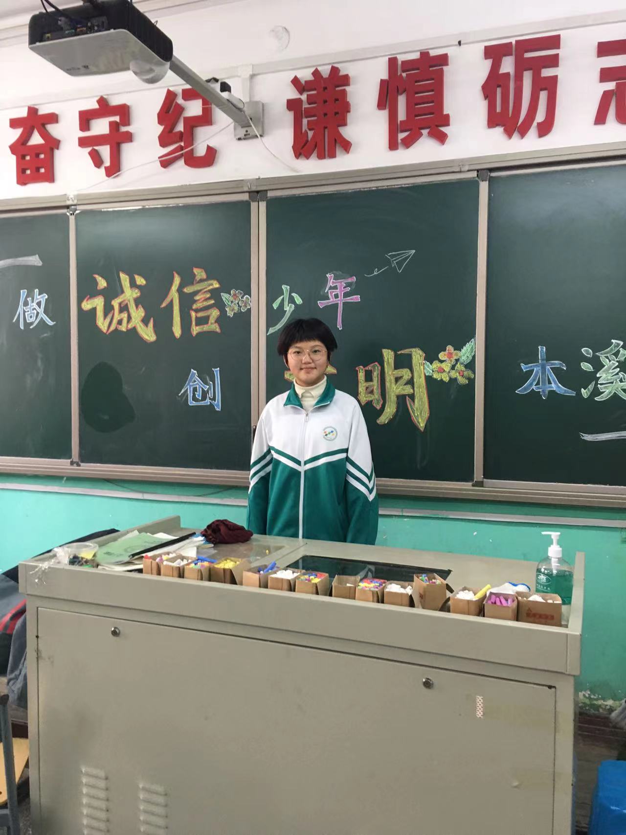 af3dca97011e4851bc6524a29cbd7073.Jpeg