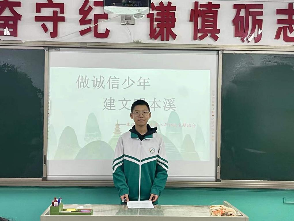 b3974fd375f54ab38ee9e969b2f16c95.Jpeg