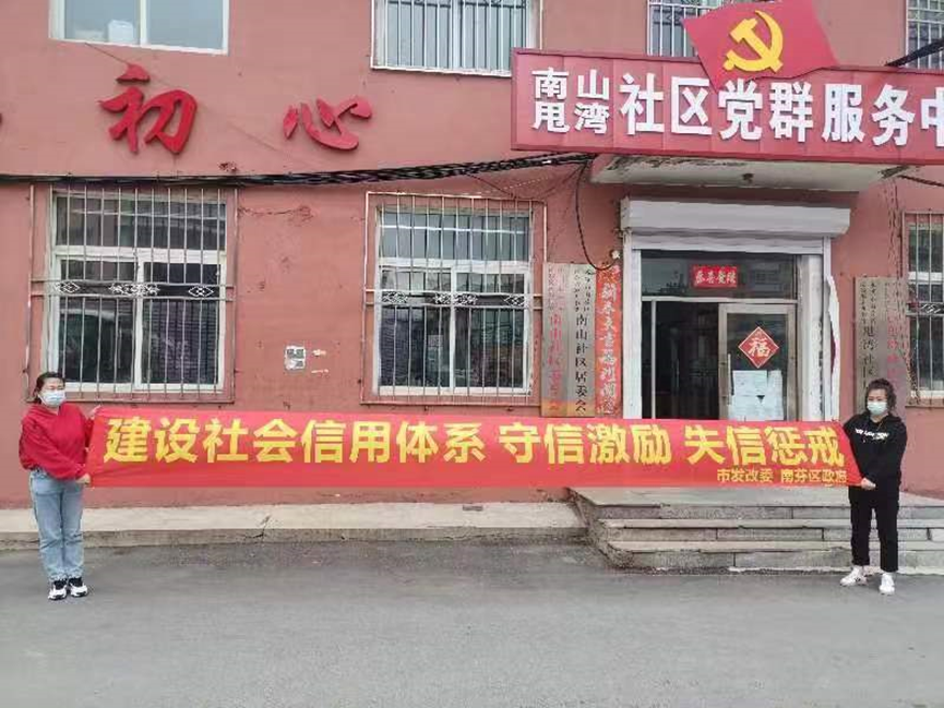 50b531fd936f48768300d23ac5400dd5.png