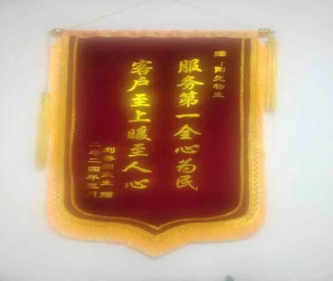 2c80f998ac8b4570924d979a6618c160.png